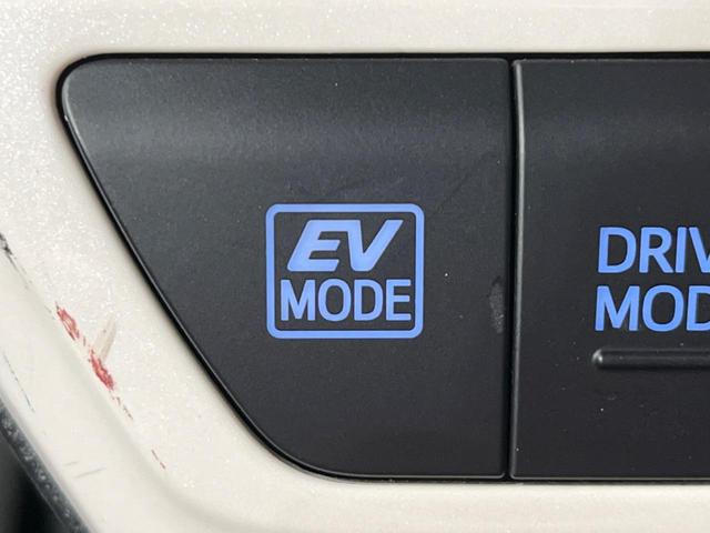 S セーフティセンス 禁煙車 純正9型ナビ レーダークルーズ バックカメラ ETC LEDヘッド&フォグライト オートマチックハイビーム 車線逸脱警報 スマートキー 革巻きステアリングホイール(23枚目)