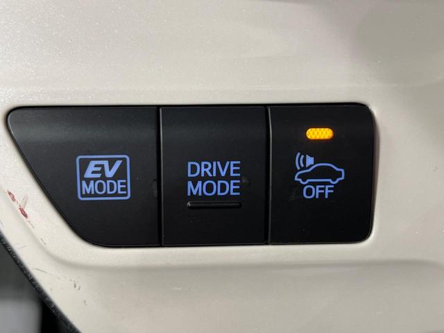 S セーフティセンス 禁煙車 純正9型ナビ レーダークルーズ バックカメラ ETC LEDヘッド&フォグライト オートマチックハイビーム 車線逸脱警報 スマートキー 革巻きステアリングホイール(24枚目)