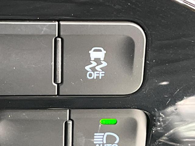 S セーフティセンス 禁煙車 純正9型ナビ レーダークルーズ バックカメラ ETC LEDヘッド&フォグライト オートマチックハイビーム 車線逸脱警報 スマートキー 革巻きステアリングホイール(27枚目)