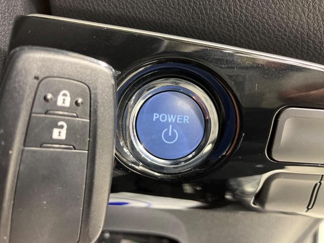 S セーフティセンス 禁煙車 純正9型ナビ レーダークルーズ バックカメラ ETC LEDヘッド&フォグライト オートマチックハイビーム 車線逸脱警報 スマートキー 革巻きステアリングホイール(28枚目)