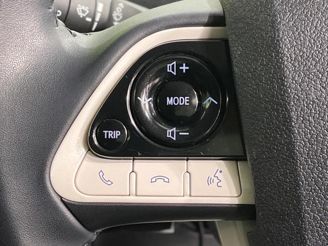 S セーフティセンス 禁煙車 純正9型ナビ レーダークルーズ バックカメラ ETC LEDヘッド&フォグライト オートマチックハイビーム 車線逸脱警報 スマートキー 革巻きステアリングホイール(33枚目)