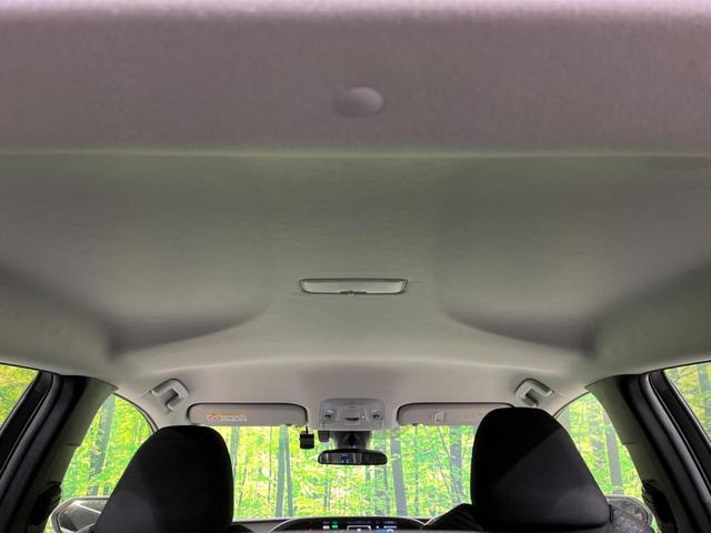 S セーフティセンス 禁煙車 純正9型ナビ レーダークルーズ バックカメラ ETC LEDヘッド&フォグライト オートマチックハイビーム 車線逸脱警報 スマートキー 革巻きステアリングホイール(35枚目)