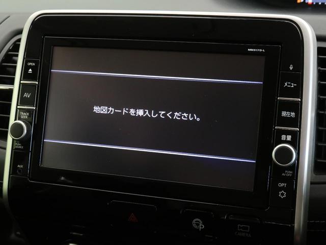 ハイウェイスター Vセレクション 純正フリップダウンモニター 純正9型ナビ エマージェンシーブレーキ プロパイロット 両側電動スライドドア 禁煙車 アラウンドビューモニター ETC デジタルインナーミラー LEDヘッドライト(24枚目)