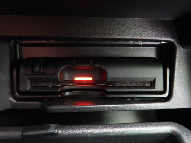ハイウェイスター Vセレクション 純正フリップダウンモニター 純正9型ナビ エマージェンシーブレーキ プロパイロット 両側電動スライドドア 禁煙車 アラウンドビューモニター ETC デジタルインナーミラー LEDヘッドライト(28枚目)