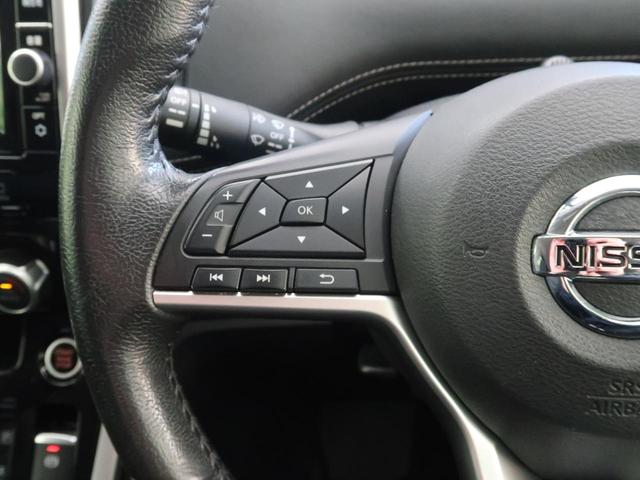 ハイウェイスター Vセレクション 純正フリップダウンモニター 純正9型ナビ エマージェンシーブレーキ プロパイロット 両側電動スライドドア 禁煙車 アラウンドビューモニター ETC デジタルインナーミラー LEDヘッドライト(31枚目)