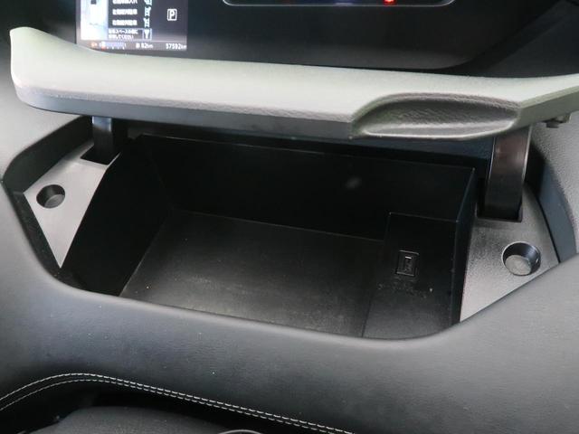 ハイウェイスター Vセレクション 純正フリップダウンモニター 純正9型ナビ エマージェンシーブレーキ プロパイロット 両側電動スライドドア 禁煙車 アラウンドビューモニター ETC デジタルインナーミラー LEDヘッドライト(43枚目)