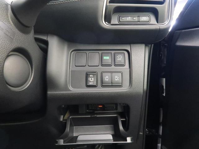 ハイウェイスター Vセレクション 純正フリップダウンモニター 純正9型ナビ エマージェンシーブレーキ プロパイロット 両側電動スライドドア 禁煙車 アラウンドビューモニター ETC デジタルインナーミラー LEDヘッドライト(51枚目)