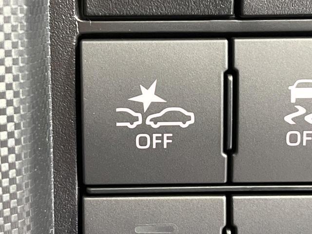 X スマートアシスト 登録済未使用車 LEDヘッドランプ 踏み間違い防止 コーナーセンサー オートマチックハイビーム 車線逸脱警報 先行車発進お知らせ スマートキー 盗難防止装置 プライバシーガラス(3枚目)