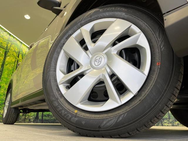 X スマートアシスト 登録済未使用車 LEDヘッドランプ 踏み間違い防止 コーナーセンサー オートマチックハイビーム 車線逸脱警報 先行車発進お知らせ スマートキー 盗難防止装置 プライバシーガラス(14枚目)