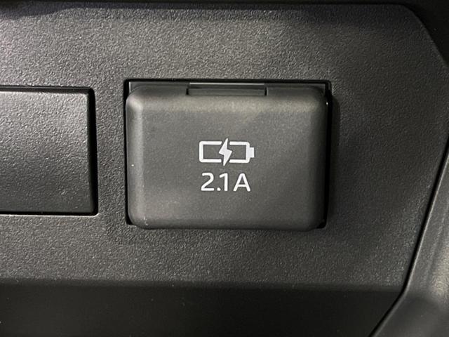 X スマートアシスト 登録済未使用車 LEDヘッドランプ 踏み間違い防止 コーナーセンサー オートマチックハイビーム 車線逸脱警報 先行車発進お知らせ スマートキー 盗難防止装置 プライバシーガラス(24枚目)