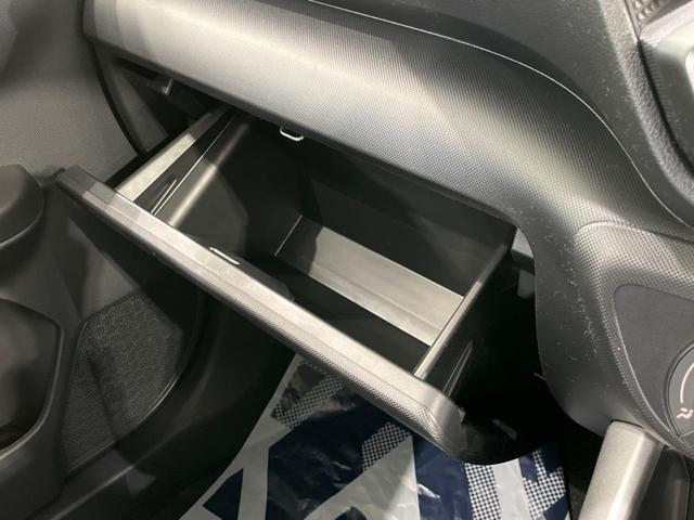 X スマートアシスト 登録済未使用車 LEDヘッドランプ 踏み間違い防止 コーナーセンサー オートマチックハイビーム 車線逸脱警報 先行車発進お知らせ スマートキー 盗難防止装置 プライバシーガラス(33枚目)