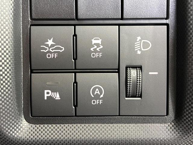 X スマートアシスト 登録済未使用車 LEDヘッドランプ 踏み間違い防止 コーナーセンサー オートマチックハイビーム 車線逸脱警報 先行車発進お知らせ スマートキー 盗難防止装置 プライバシーガラス(36枚目)