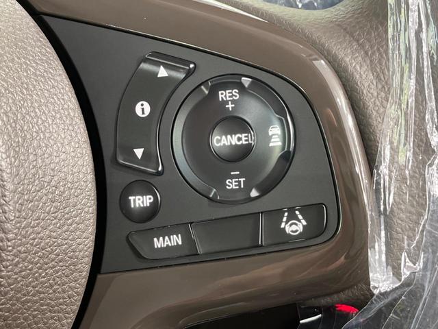 L 電動スライドドア ホンダセンシング 届出済未使用車 アダプティブクルーズコントロール シートヒーター LEDヘッドライト レーンキープアシスト クリアランスソナー オートハイビーム(3枚目)