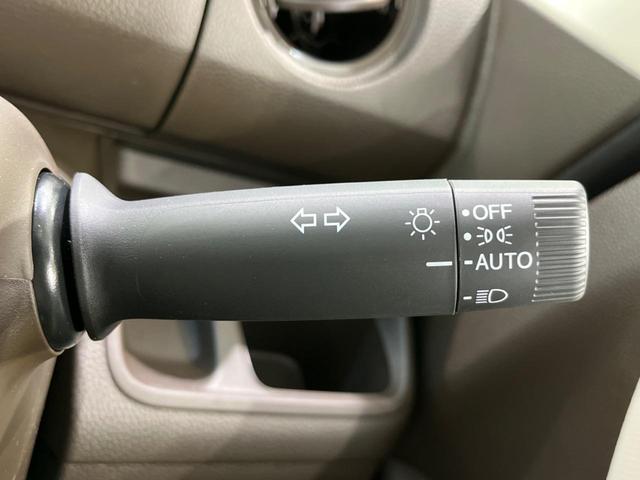 L 電動スライドドア ホンダセンシング 届出済未使用車 アダプティブクルーズコントロール シートヒーター LEDヘッドライト レーンキープアシスト クリアランスソナー オートハイビーム(31枚目)