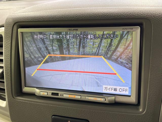 G 4WD 禁煙車 エクリプス製ナビ ETC バックカメラ シートヒーター スマートキー 両側スライドドア オートエアコン ベージュシート 盗難防止装置 プライバシーガラス トラクションコントロール(4枚目)