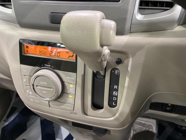 G 4WD 禁煙車 エクリプス製ナビ ETC バックカメラ シートヒーター スマートキー 両側スライドドア オートエアコン ベージュシート 盗難防止装置 プライバシーガラス トラクションコントロール(21枚目)