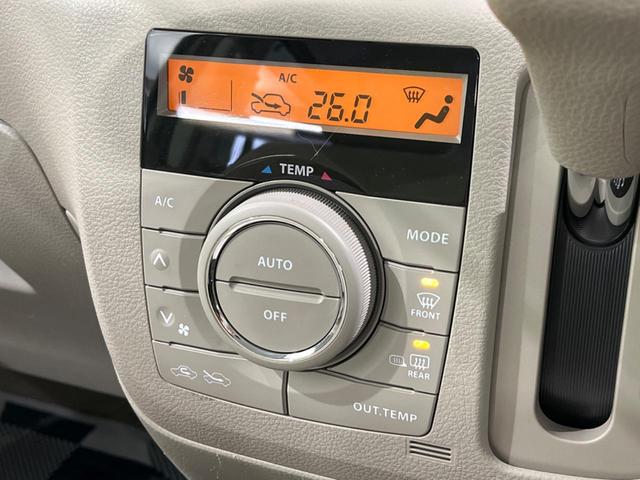 G 4WD 禁煙車 エクリプス製ナビ ETC バックカメラ シートヒーター スマートキー 両側スライドドア オートエアコン ベージュシート 盗難防止装置 プライバシーガラス トラクションコントロール(25枚目)