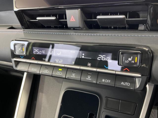 S-Z 登録済未使用車 両側電動ドア セーフティセンス 純正ナビ付10.5インチディスプレイオーディオ レーダークルーズ クリアランスソナー バックカメラ Bluetooth フルセグ ETC シートヒーター(30枚目)