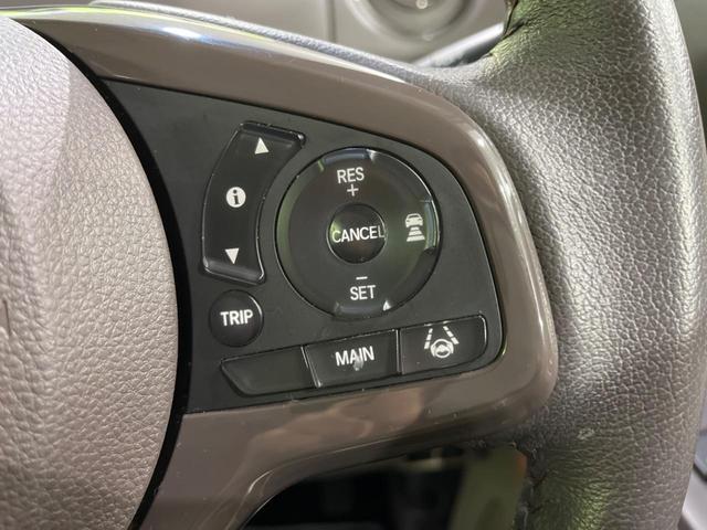 G・Lターボホンダセンシング 両側電動スライドドア ホンダセンシング 禁煙車 純正SDナビ アダプティブクルーズコントロール バックカメラ Bluetooth ETC LEDヘッドライト 踏み間違い防止 オートハイビーム(3枚目)
