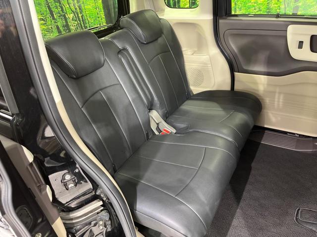G・Lターボホンダセンシング 両側電動スライドドア ホンダセンシング 禁煙車 純正SDナビ アダプティブクルーズコントロール バックカメラ Bluetooth ETC LEDヘッドライト 踏み間違い防止 オートハイビーム(10枚目)
