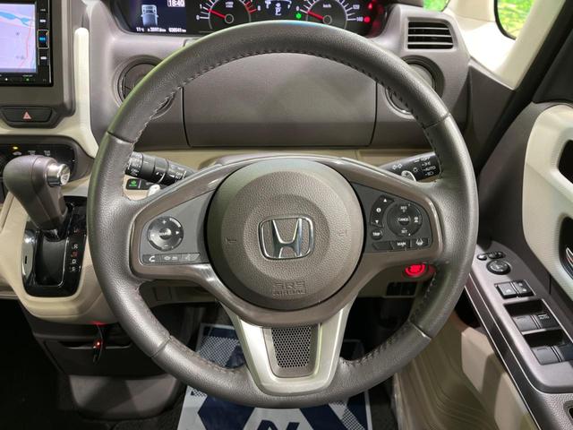 G・Lターボホンダセンシング 両側電動スライドドア ホンダセンシング 禁煙車 純正SDナビ アダプティブクルーズコントロール バックカメラ Bluetooth ETC LEDヘッドライト 踏み間違い防止 オートハイビーム(12枚目)