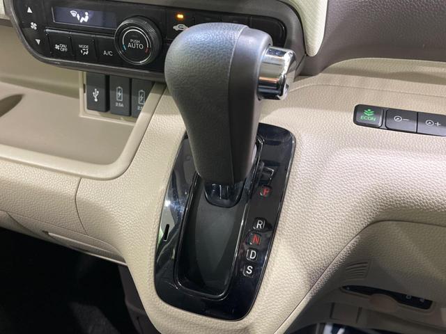 G・Lターボホンダセンシング 両側電動スライドドア ホンダセンシング 禁煙車 純正SDナビ アダプティブクルーズコントロール バックカメラ Bluetooth ETC LEDヘッドライト 踏み間違い防止 オートハイビーム(21枚目)