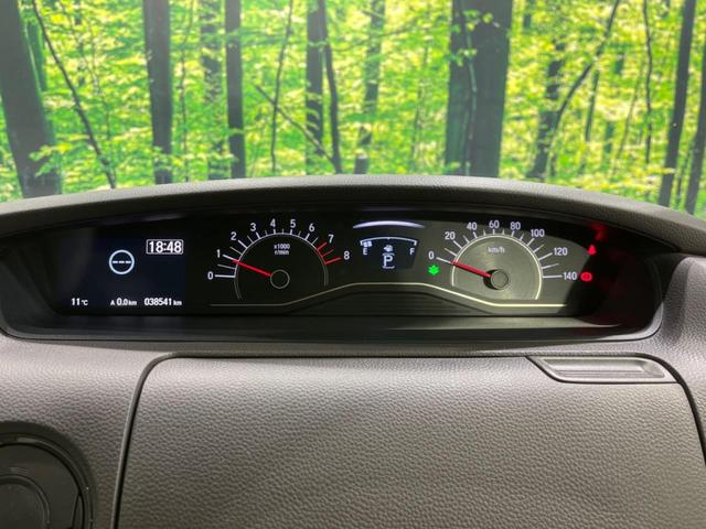 G・Lターボホンダセンシング 両側電動スライドドア ホンダセンシング 禁煙車 純正SDナビ アダプティブクルーズコントロール バックカメラ Bluetooth ETC LEDヘッドライト 踏み間違い防止 オートハイビーム(30枚目)