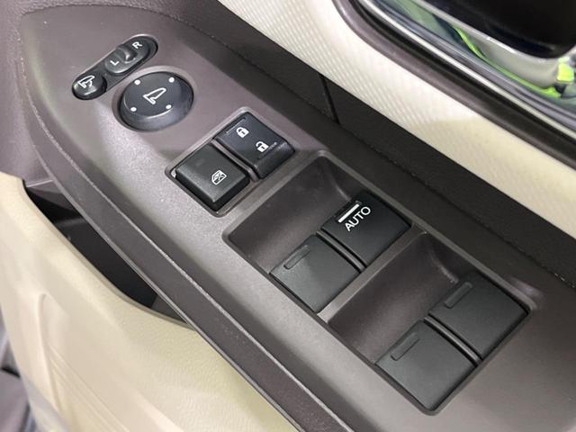 G・Lターボホンダセンシング 両側電動スライドドア ホンダセンシング 禁煙車 純正SDナビ アダプティブクルーズコントロール バックカメラ Bluetooth ETC LEDヘッドライト 踏み間違い防止 オートハイビーム(40枚目)