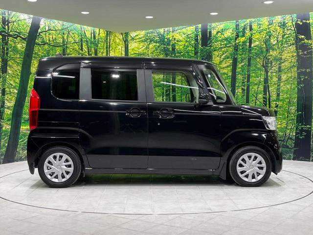 G・Lターボホンダセンシング 両側電動スライドドア ホンダセンシング 禁煙車 純正SDナビ アダプティブクルーズコントロール バックカメラ Bluetooth ETC LEDヘッドライト 踏み間違い防止 オートハイビーム(43枚目)