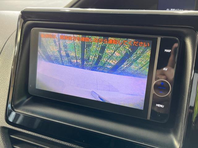 X 禁煙車 純正ナビ 両側電動スライドドア バックカメラ フルセグTV ETC LEDヘッド Bluetooth再生 DVD再生 デュアルオートエアコン オートライト 電動格納ミラー(4枚目)