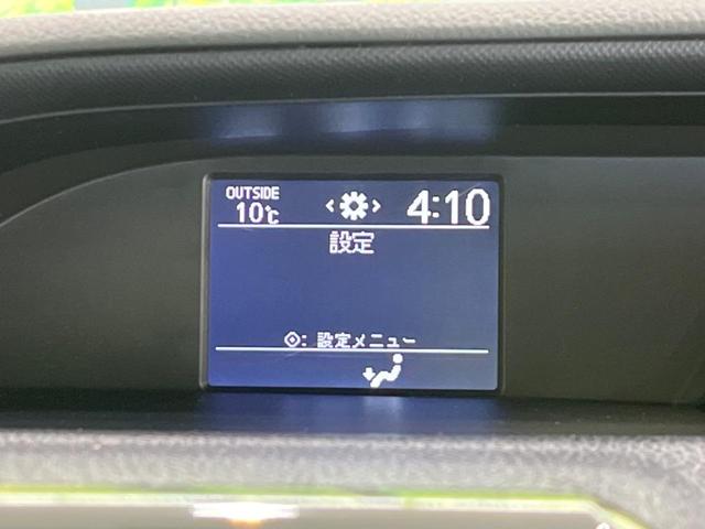 X 禁煙車 純正ナビ 両側電動スライドドア バックカメラ フルセグTV ETC LEDヘッド Bluetooth再生 DVD再生 デュアルオートエアコン オートライト 電動格納ミラー(30枚目)