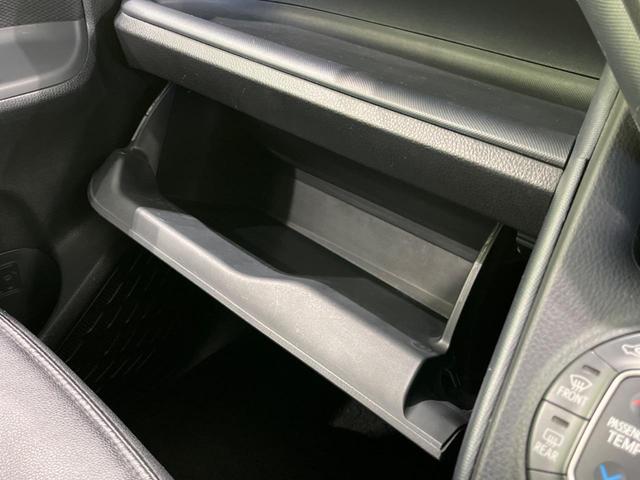 X 禁煙車 純正ナビ 両側電動スライドドア バックカメラ フルセグTV ETC LEDヘッド Bluetooth再生 DVD再生 デュアルオートエアコン オートライト 電動格納ミラー(36枚目)