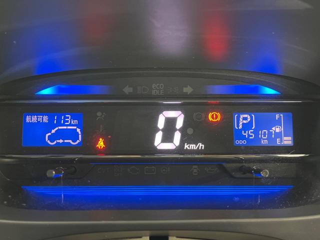 Xf 4WD 禁煙車 SDナビ フルセグTV Bluetooth再生 DVD再生 CD再生 盗難防止装置 プライバシーガラス アイドリングストップ トラクションコントロール(23枚目)