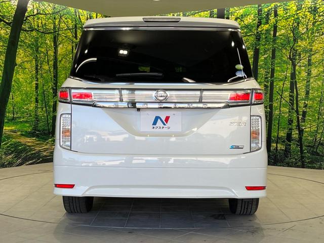 250ハイウェイスターアーバンクロム 禁煙車 純正SDナビ 両側電動ドア ハーフレザー HIDヘッド バックカメラ ETC 純正18アルミ スマートキー オートライト Bluetooth再生 電動格納ミラー(17枚目)