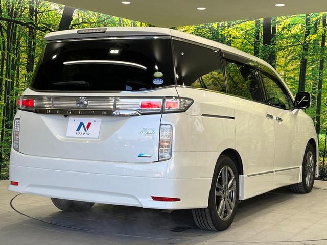 250ハイウェイスターアーバンクロム 禁煙車 純正SDナビ 両側電動ドア ハーフレザー HIDヘッド バックカメラ ETC 純正18アルミ スマートキー オートライト Bluetooth再生 電動格納ミラー(18枚目)