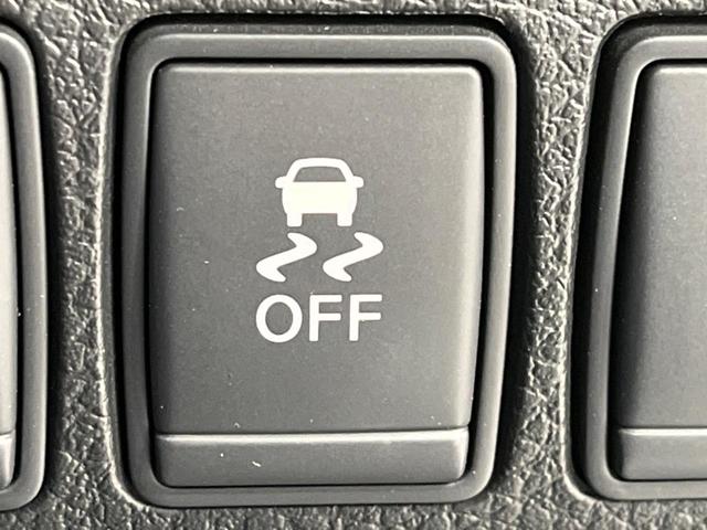 250ハイウェイスターアーバンクロム 禁煙車 純正SDナビ 両側電動ドア ハーフレザー HIDヘッド バックカメラ ETC 純正18アルミ スマートキー オートライト Bluetooth再生 電動格納ミラー(38枚目)