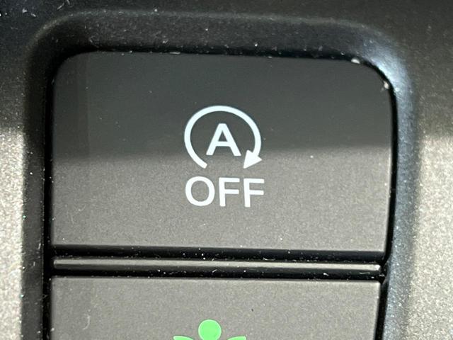 G 両側電動スライドドア 禁煙車 純正ナビ バックカメラ Bluetooth再生 ETC LEDヘッドライト スマートキー ステアリングスイッチ ブラックインテリア DVD再生 CD再生 盗難防止装置(40枚目)