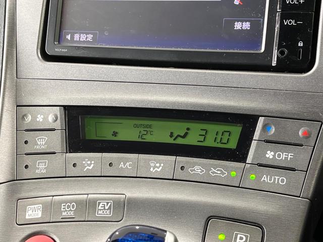 S 禁煙車 純正SDナビ HIDヘッドライト バックカメラ ETC 純正15アルミ スマートキー オートライト アイドリングストップ Bluetooth再生 電動格納ミラー(36枚目)
