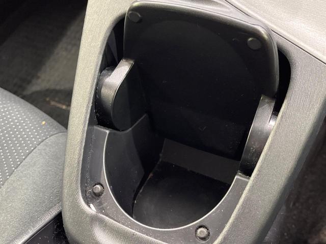 S 禁煙車 純正SDナビ HIDヘッドライト バックカメラ ETC 純正15アルミ スマートキー オートライト アイドリングストップ Bluetooth再生 電動格納ミラー(53枚目)