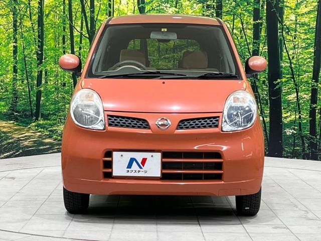 S 純正ナビ 禁煙車 ベージュ内装 盗難防止装置 電動格納ミラー 地デジTV DVD再生 ヘッドライトレベライザー ベンチシート(14枚目)