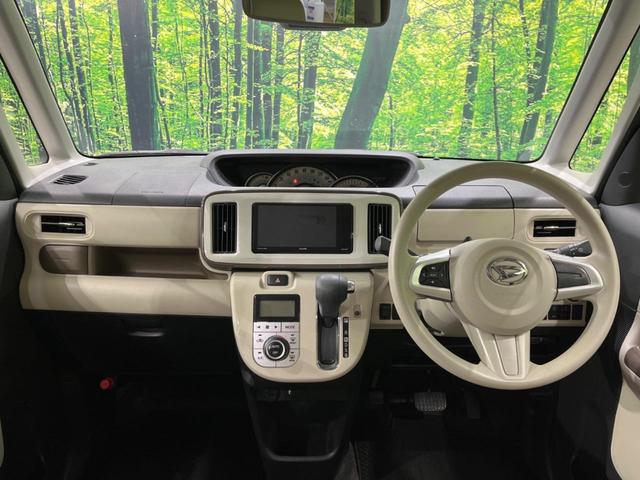 GメイクアップVS SAIII 両側電動スライドドア 禁煙車 SDナビ 全周囲カメラ フルセグTV ETC Bluetooth再生 LEDヘッドライト 踏み間違い防止 シートヒーター オートハイビーム スマートキー オートエアコン(2枚目)