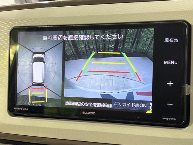 GメイクアップVS SAIII 両側電動スライドドア 禁煙車 SDナビ 全周囲カメラ フルセグTV ETC Bluetooth再生 LEDヘッドライト 踏み間違い防止 シートヒーター オートハイビーム スマートキー オートエアコン(4枚目)