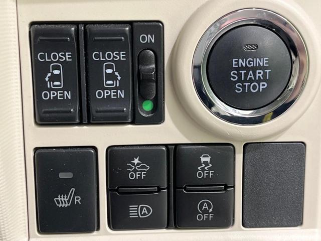 GメイクアップVS SAIII 両側電動スライドドア 禁煙車 SDナビ 全周囲カメラ フルセグTV ETC Bluetooth再生 LEDヘッドライト 踏み間違い防止 シートヒーター オートハイビーム スマートキー オートエアコン(26枚目)
