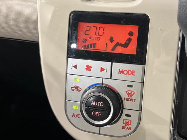 GメイクアップVS SAIII 両側電動スライドドア 禁煙車 SDナビ 全周囲カメラ フルセグTV ETC Bluetooth再生 LEDヘッドライト 踏み間違い防止 シートヒーター オートハイビーム スマートキー オートエアコン(30枚目)