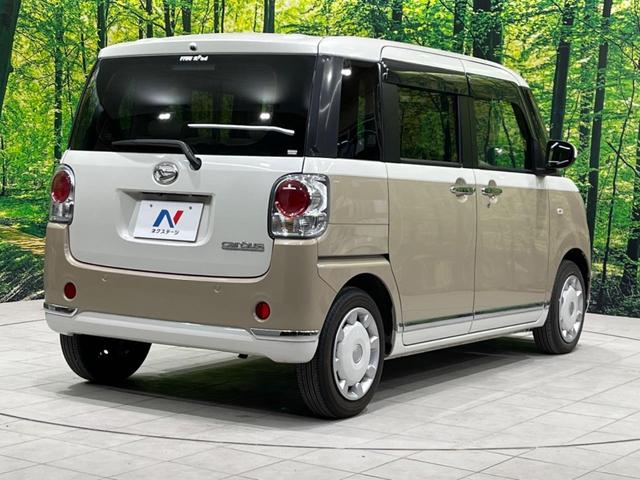 GメイクアップVS SAIII 両側電動スライドドア 禁煙車 SDナビ 全周囲カメラ フルセグTV ETC Bluetooth再生 LEDヘッドライト 踏み間違い防止 シートヒーター オートハイビーム スマートキー オートエアコン(43枚目)