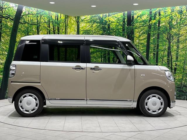 GメイクアップVS SAIII 両側電動スライドドア 禁煙車 SDナビ 全周囲カメラ フルセグTV ETC Bluetooth再生 LEDヘッドライト 踏み間違い防止 シートヒーター オートハイビーム スマートキー オートエアコン(45枚目)