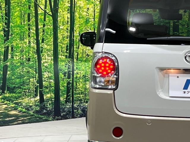 GメイクアップVS SAIII 両側電動スライドドア 禁煙車 SDナビ 全周囲カメラ フルセグTV ETC Bluetooth再生 LEDヘッドライト 踏み間違い防止 シートヒーター オートハイビーム スマートキー オートエアコン(48枚目)