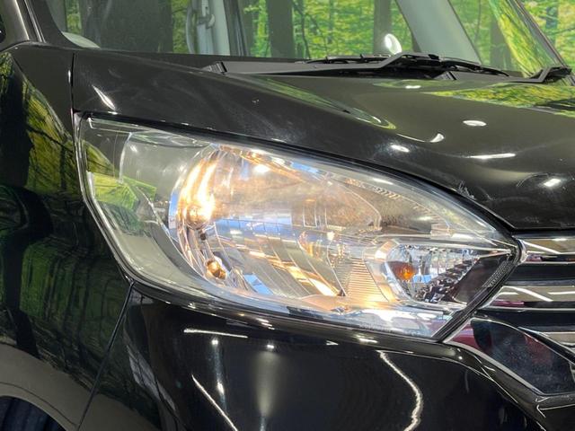 X 禁煙車 SDナビ アラウンドビューモニター 電動スライドドア ETC スマートキー 14インチアルミホイール 電動格納ミラー アイドリングストップ オートエアコン ドアバイザー イモビライザー(13枚目)
