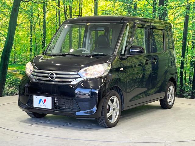 X 禁煙車 SDナビ アラウンドビューモニター 電動スライドドア ETC スマートキー 14インチアルミホイール 電動格納ミラー アイドリングストップ オートエアコン ドアバイザー イモビライザー(18枚目)
