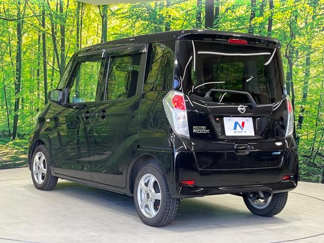X 禁煙車 SDナビ アラウンドビューモニター 電動スライドドア ETC スマートキー 14インチアルミホイール 電動格納ミラー アイドリングストップ オートエアコン ドアバイザー イモビライザー(23枚目)
